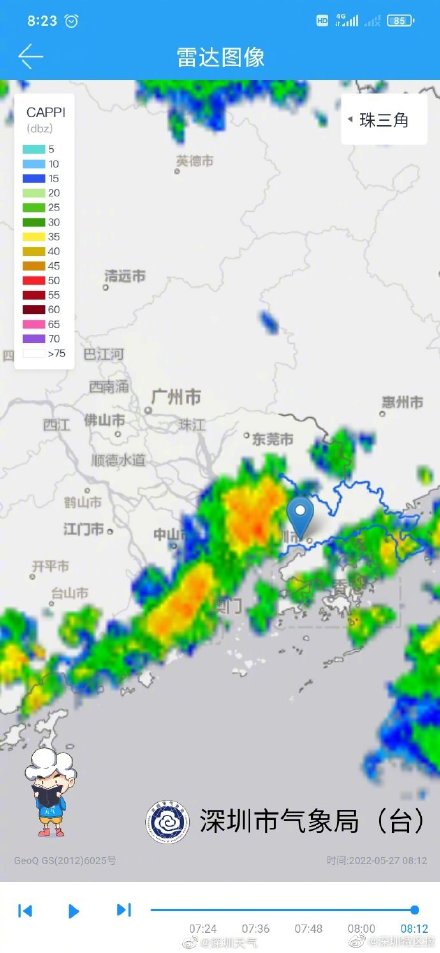 深圳市分区暴雨黄色预警已升级为橙色