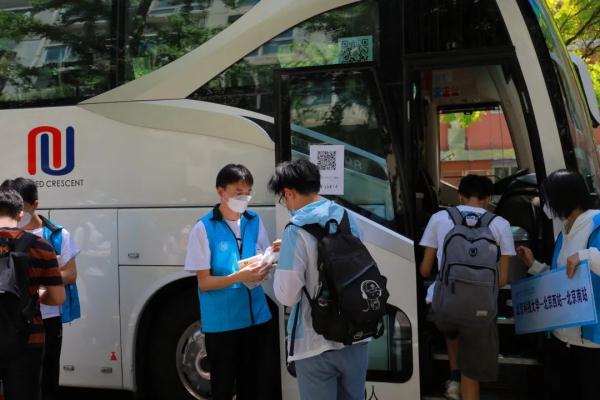 免费送站返乡！北京高校密集发布离校通知，毕业典礼这样......