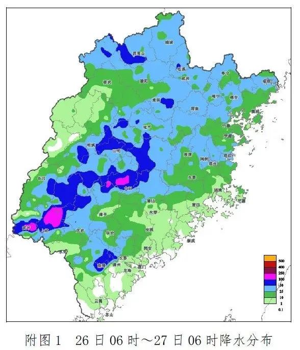 刷屏！福州6月全是雨？权威回应来了！