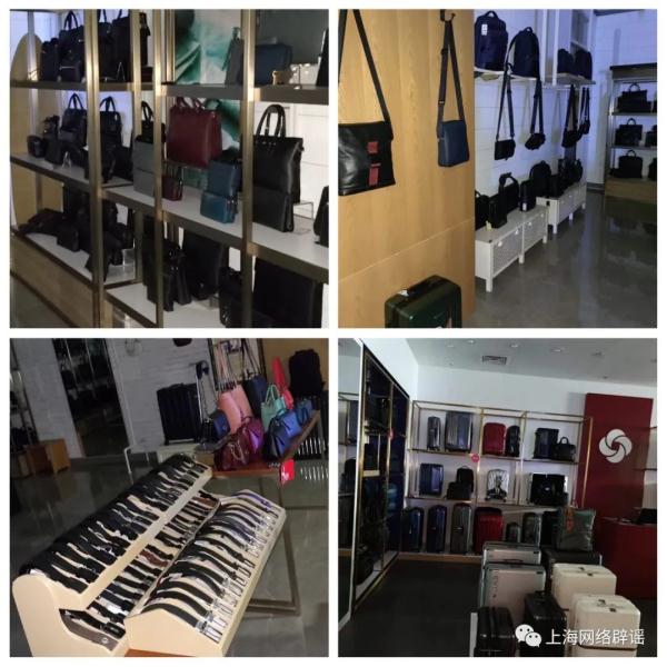 环球港无人能进?淮海路百盛里皮具都霉了?直击更多恢复线下营业现场→ 环球港无人能进?淮海路百盛里皮具都霉了?直击更多恢复线下营业现场→