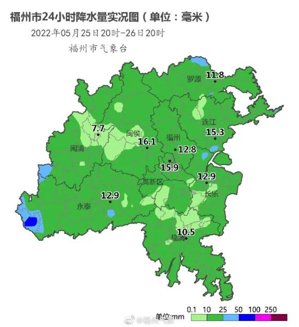 刷屏！福州6月全是雨？权威回应来了！
