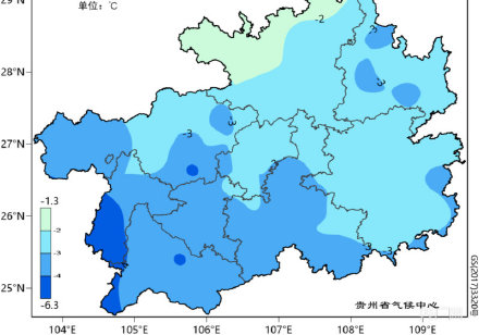 贵州遭遇61年来最冷5月 贵州5月最低温度0.5℃