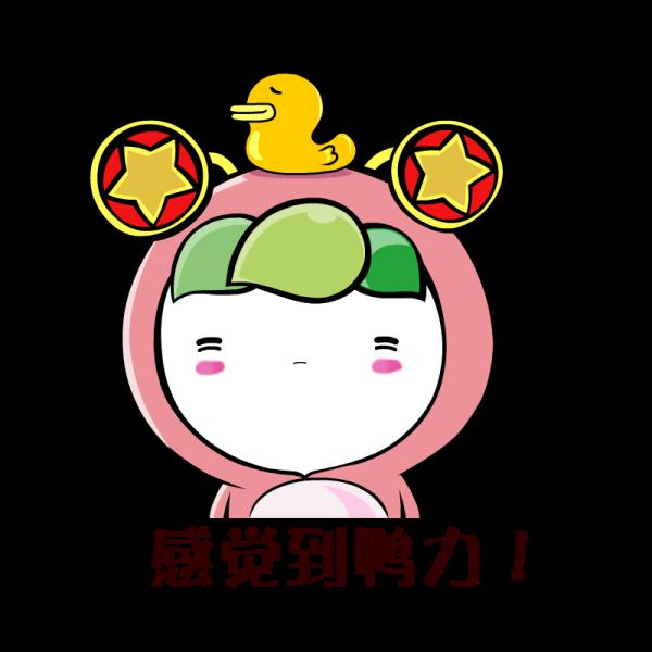 没人能拒绝这样的毕设！