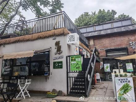 探访郑州油化厂创意园