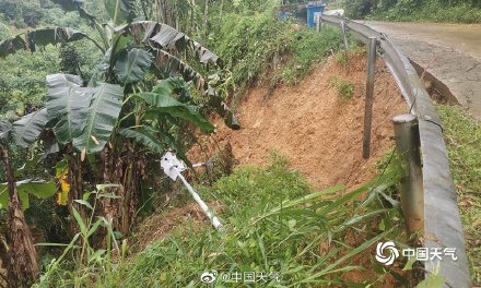 广西贺州昭平遭遇强降雨 部分乡镇道路塌方农田被淹 广西贺州昭平遭遇强降雨 部分乡镇道路塌方农田被淹