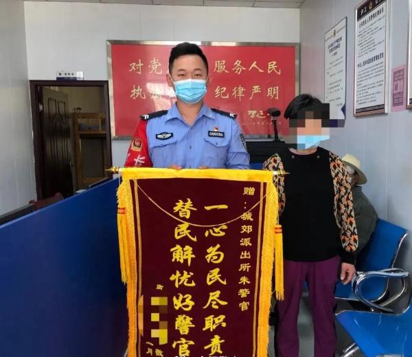 我家孩子怎么可能会被骗？背后的真相你真的想象不到……