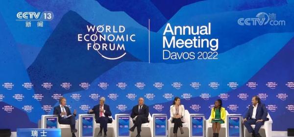 中国积极践行应对气候变化务实行动 环保承诺获国际社会赞赏