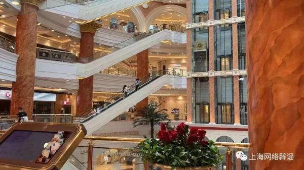 环球港无人能进?淮海路百盛里皮具都霉了?直击更多恢复线下营业现场→ 环球港无人能进?淮海路百盛里皮具都霉了?直击更多恢复线下营业现场→