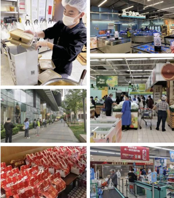 上海：北外滩来福士6月1日恢复线下营业 凯德上海8大购物中心将发放千万元消费券