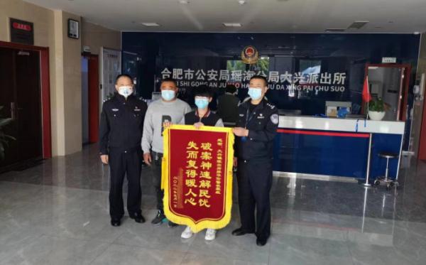 我家孩子怎么可能会被骗？背后的真相你真的想象不到……