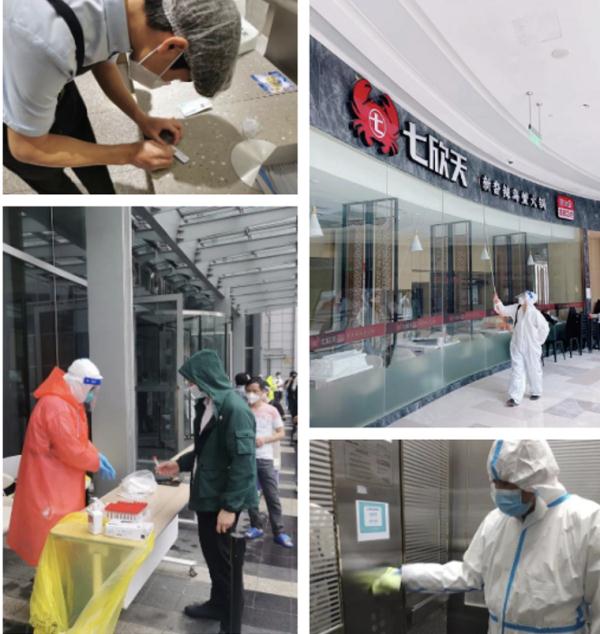 上海：北外滩来福士6月1日恢复线下营业 凯德上海8大购物中心将发放千万元消费券