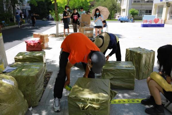 免费送站返乡！北京高校密集发布离校通知，毕业典礼这样......