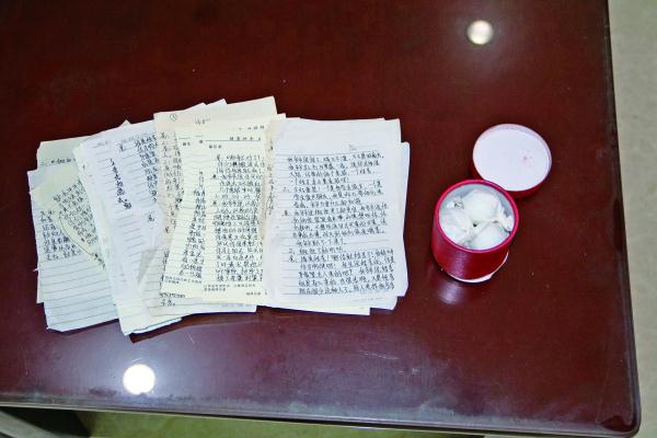 守护“钱袋子” 警惕骗老局!这三大骗局需要注意 守护“钱袋子” 警惕骗老局!这三大骗局需要注意