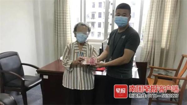 话术满满几十页，一团伙专骗老年人，已得手200多万！