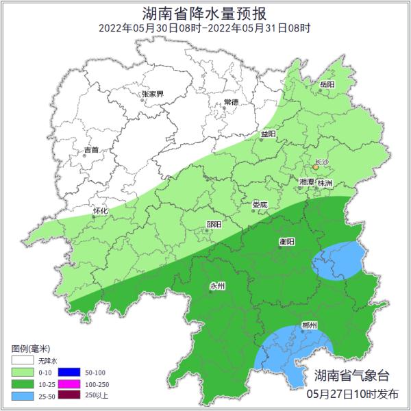 @湖南人，雨雨雨雨雨要一直下到…