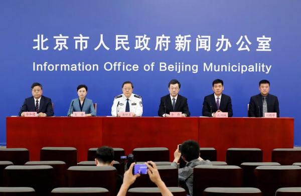 5月27日0时至15时，海淀新增感染者7例，均为隔离观察人员