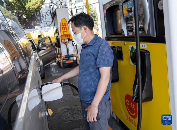 韩国:油价大幅上涨 韩国:油价大幅上涨