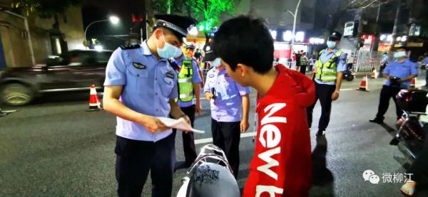 “柳东、柳南三兄弟”先后落网!柳州这城区也出手了! “柳东、柳南三兄弟”先后落网!柳州这城区也出手了!