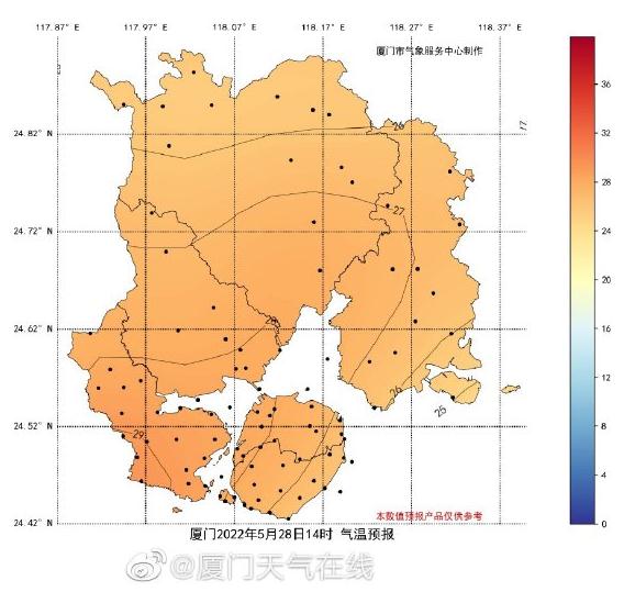 紧急发布!福建暴雨警报!厦门雨水持续控场…… 紧急发布!福建暴雨警报!厦门雨水持续控场……