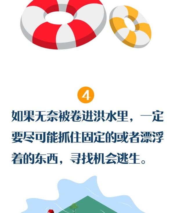 揪心！两名学生遇难！浙江发布预警：近期千万注意…