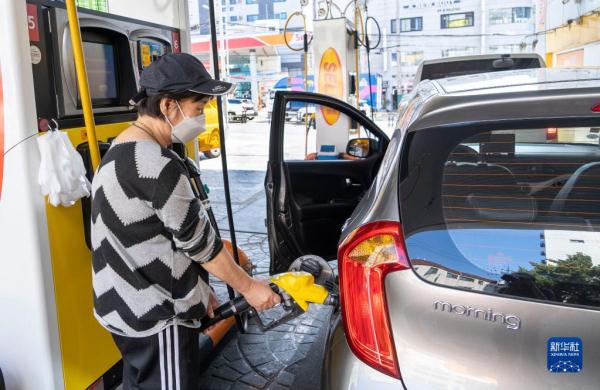 韩国:油价大幅上涨 韩国:油价大幅上涨