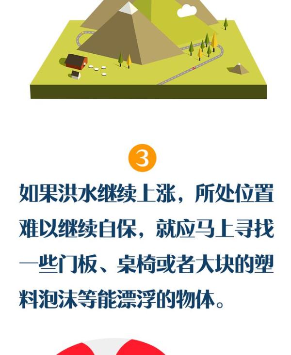 揪心！两名学生遇难！浙江发布预警：近期千万注意…