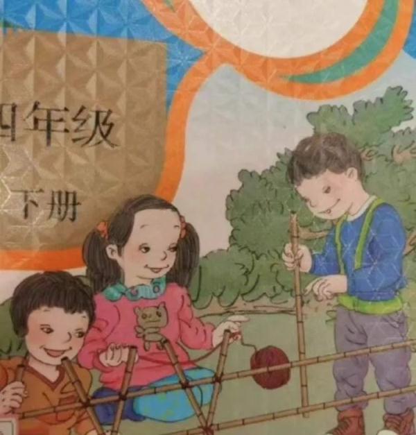 看到现在的教材，才知道以前的小学课本插图有多美！