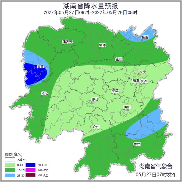 @湖南人，雨雨雨雨雨要一直下到…