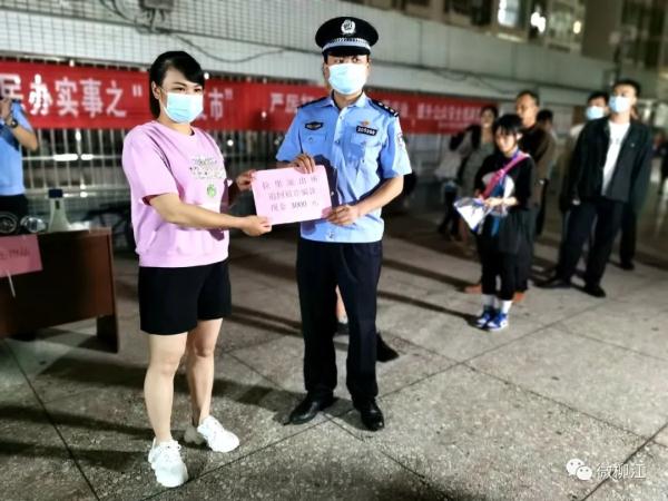 “柳东、柳南三兄弟”先后落网!柳州这城区也出手了! “柳东、柳南三兄弟”先后落网!柳州这城区也出手了!