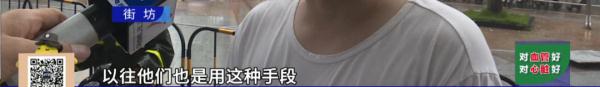购物平台618预售价不降反涨？有商品标价猛涨几百块