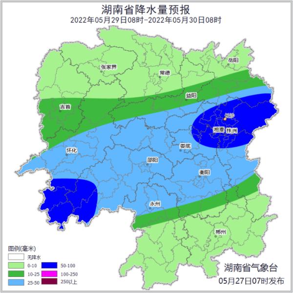 @湖南人，雨雨雨雨雨要一直下到…