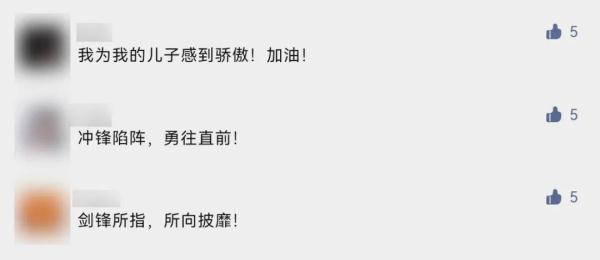这都是什么战士,怎么这么帅! 这都是什么战士,怎么这么帅!