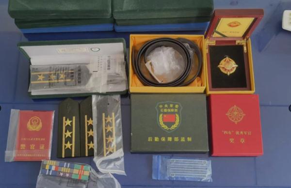 “部队的三大条令是什么？”42岁的“武警大校”？被抓了