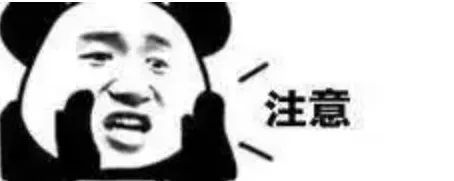 可乐灭火可信吗？阿消来答疑！