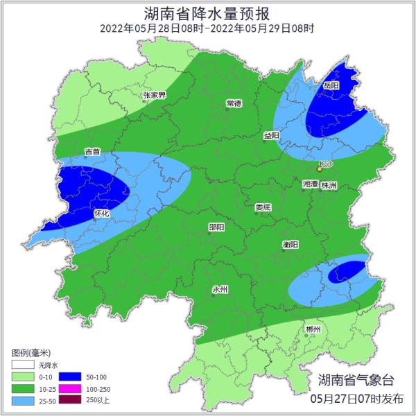 @湖南人，雨雨雨雨雨要一直下到…