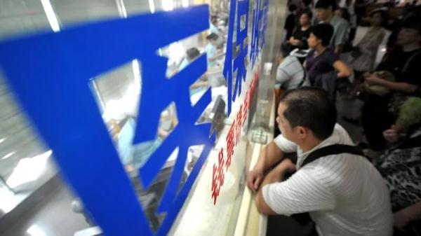 7月广州医保将迎新变化