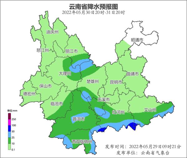 刚刚，昆明连发10条预警！