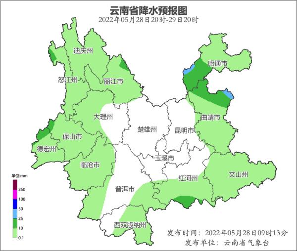 云南全省多地气温超30℃！这些地区有大、暴雨！昆明天气→