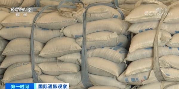 恢复出口！这一国家宣布