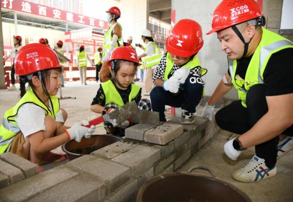 小小建筑师主题活动图片