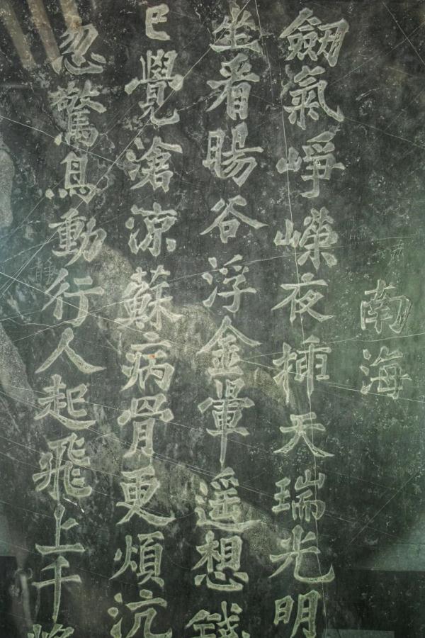 大美！800多年了，依然是“顶流”