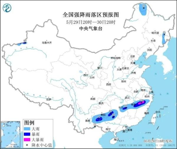雨水频现、高温反复、强对流多发！近期天气形势为何如此复杂？