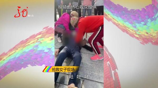 松花江边捞泥鳅，女子竟也被“捞”起……