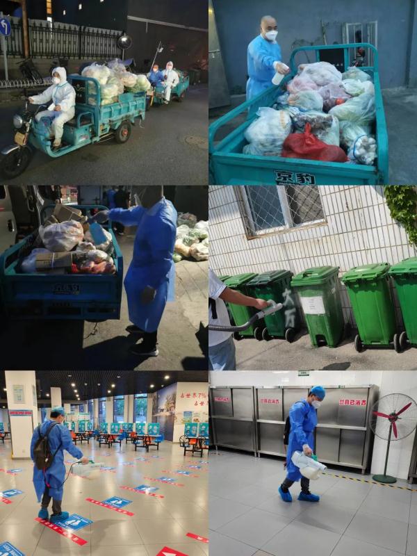 饥饿退退退!“深夜食堂”背后的“头”等大事…… 饥饿退退退!“深夜食堂”背后的“头”等大事……