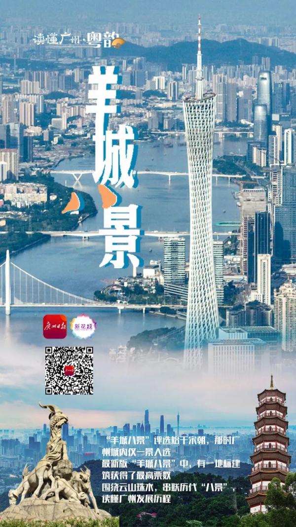 大美！800多年了，依然是“顶流”