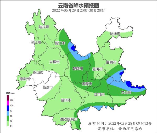 云南全省多地气温超30℃！这些地区有大、暴雨！昆明天气→