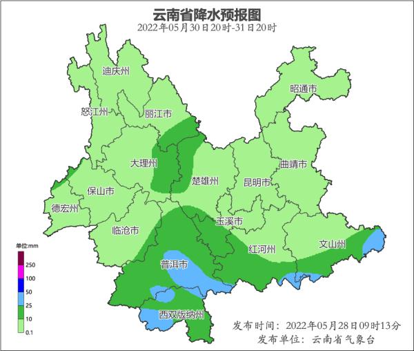 云南全省多地气温超30℃！这些地区有大、暴雨！昆明天气→