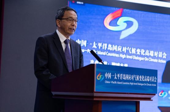 王毅出访太平洋岛国, “共同应对气候变化”为什么是关键词? 王毅出访太平洋岛国, “共同应对气候变化”为什么是关键词?