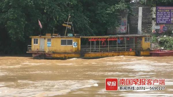 紧急！多地出现内涝、塌方、农田被淹，广西启动暴雨Ⅳ级应急响应