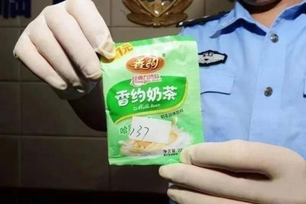 跳跳糖，奶茶，邮票？警惕这些新型毒品！